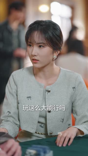 当大佬哪有挖野菜香(76集) 当大佬哪有挖野菜香(76集)短剧大结局超前点映