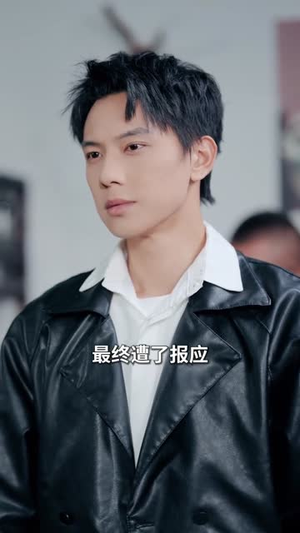 这个小子天下无敌之战龙出世(75集) 这个小子天下无敌之战龙出世(75集)短剧全剧终高清放送