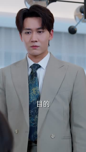 死后何必情深(60集) 死后何必情深(60集)短剧宝藏全集限免看