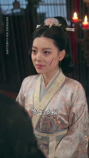 长恨辞（50集）短剧精选全集无广告