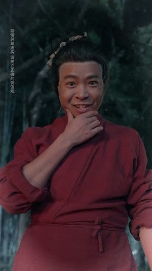 长恨辞（50集）短剧全剧终限免畅刷