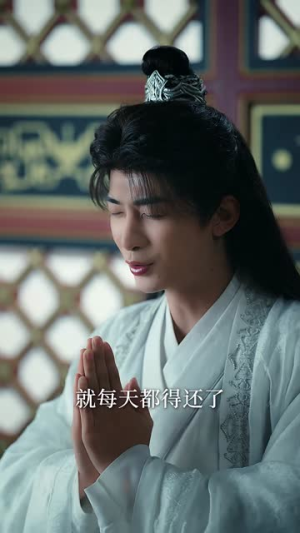 开局激活鹅厂系统我的修为无敌了(73集) 开局激活鹅厂系统我的修为无敌了(73集)短剧全系列免费畅享