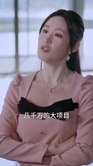 绑定差评系统,专治前夫各种不服(30集) 绑定差评系统,专治前夫各种不服(30集)短剧全剧终高清放送