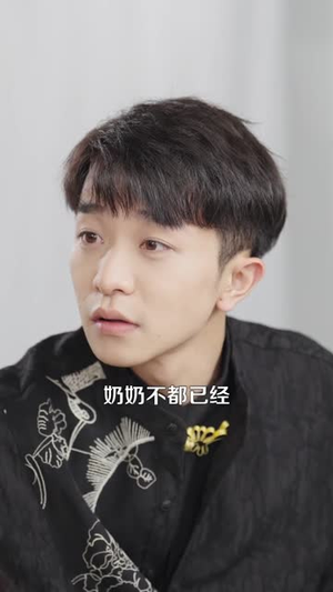 神医下山总裁请自重(80集) 神医下山总裁请自重(80集)短剧合集蓝光画质