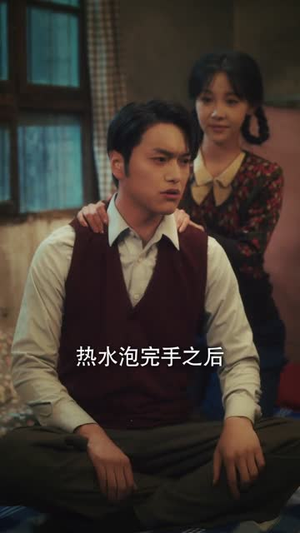 重生1980:开局卖茶叶蛋(80集) 重生1980:开局卖茶叶蛋(80集)短剧合集通宵追更版