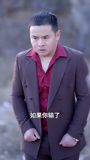 透视:我的双眼能鉴定万物(80集) 透视:我的双眼能鉴定万物(80集)短剧全集特惠限时看