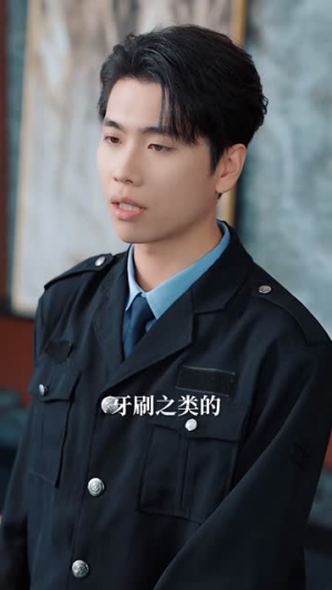 不寒不暖慢慢风（70集）短剧经典全集任你选