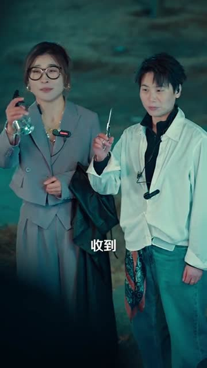 硬核系统，组织助力遇绝代红颜（84集）短剧终极大放送合集