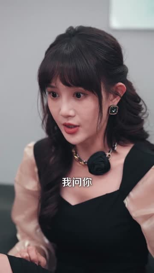 顶流暗杀令(87集) 顶流暗杀令(87集)短剧收官全集限免看