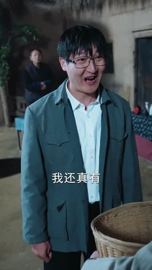 我能从60年代穿越到2025（80集）短剧高分全集在线刷