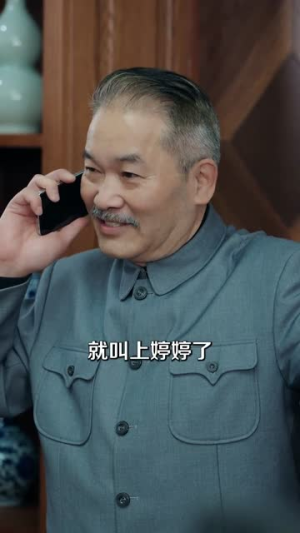 继承破产公司,无限合成顶级女秘(60集) 继承破产公司,无限合成顶级女秘(60集)短剧终章免费大放送