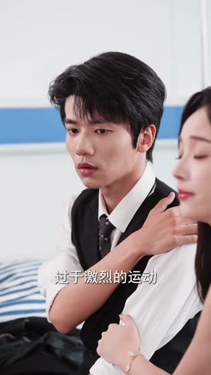 星光不及你（62集）短剧大结局全集特惠