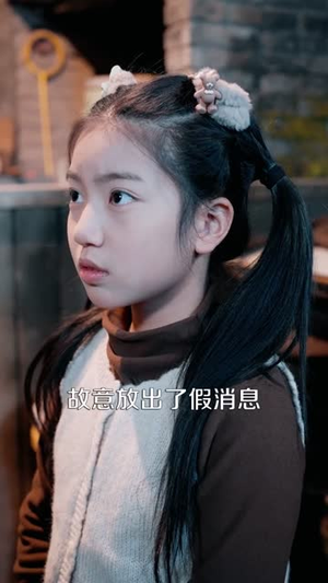 回到80年代胡同，我成了大侠（81集）短剧结局篇全集直通