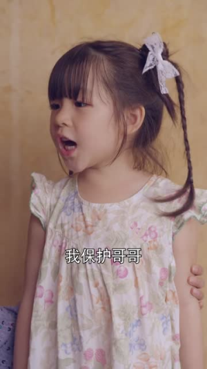 末世大佬携空间回80被全家团宠了（64集）短剧超清全集在线看