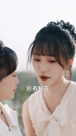 心动淮西（100集）短剧结局篇全集直通