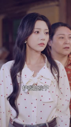 穿八零:末世辣媳有空间(64集) 穿八零:末世辣媳有空间(64集)短剧合集4K修复版