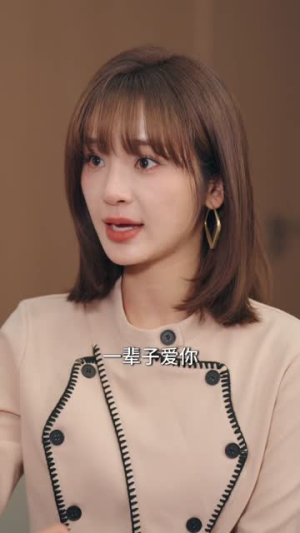 999次叩首只为再次遇见你(80集) 999次叩首只为再次遇见你(80集)短剧全集高清完整版