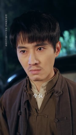 一纸休夫,半壁山河(62集) 一纸休夫,半壁山河(62集)短剧合集蓝光画质