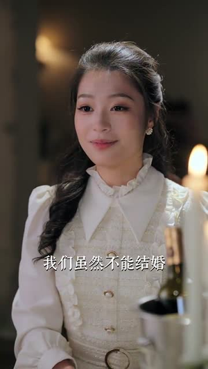 第七年回响(81集) 第七年回响(81集)短剧全集畅看无门槛