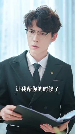 悠然见南山(60集) 悠然见南山(60集)短剧大结局限免特辑