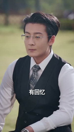 再见,姜寒声(44集) 再见,姜寒声(44集)短剧热播全集免费追