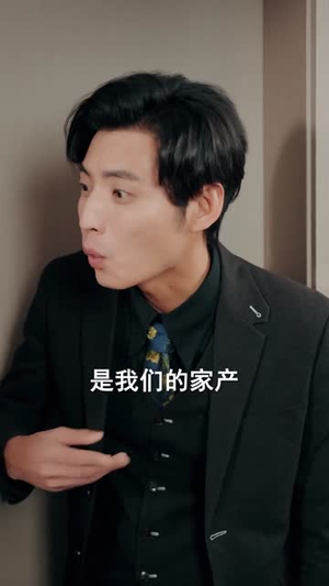 别惹黑千金，她是帮派团宠（120集）短剧高分全集在线刷