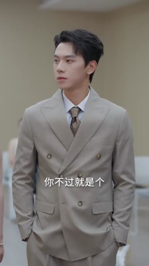 离婚即巅峰,我不装了(72集) 离婚即巅峰,我不装了(72集)短剧全剧终在线连看