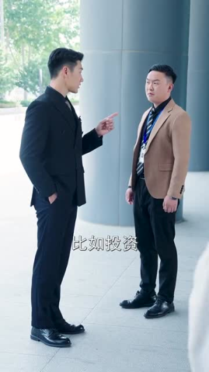 重生嫁纨绔驭夫有高招(80集) 重生嫁纨绔驭夫有高招(80集)短剧结局合集限免刷