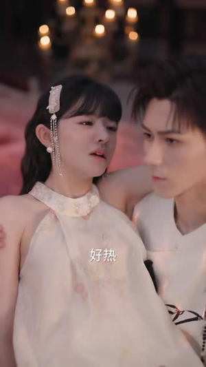 我的狐仙夫君(58集) 我的狐仙夫君(58集)短剧经典全集任你选