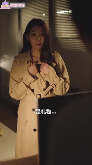 穿越时空罗曼史秘密复仇(71集) 穿越时空罗曼史秘密复仇(71集)短剧热映全集免费刷