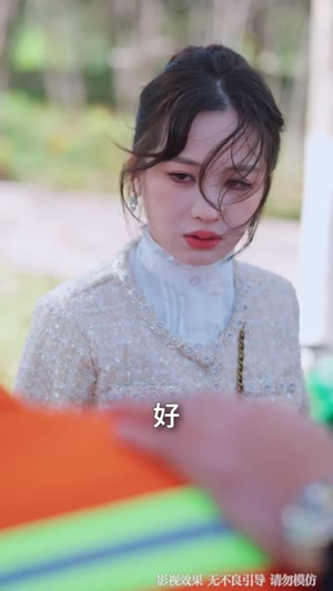 重生归来之我独爱亲子(80集) 重生归来之我独爱亲子(80集)短剧收官全集限免看