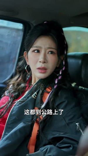 熊瞎子在招手(70集) 熊瞎子在招手(70集)短剧合集导演剪辑版