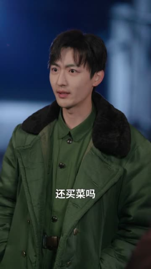 年代1959,带全家做城里人(80集) 年代1959,带全家做城里人(80集)短剧结局篇全集直通