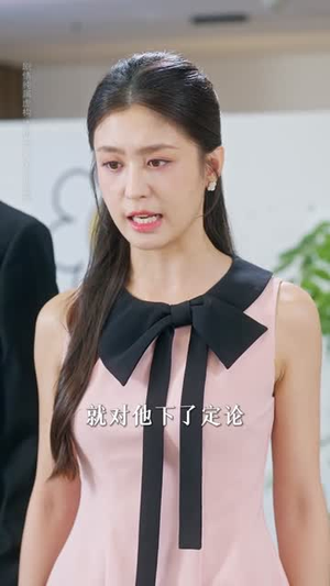 重逢是场盛大告白（61集）短剧全剧终限免合集