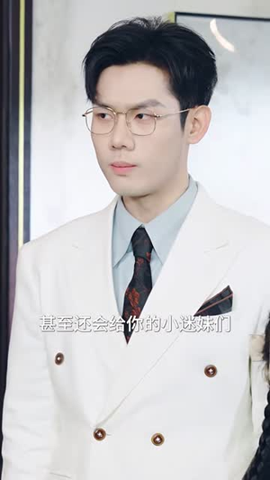 别惹假千金，她哥是超级妹控（75集）短剧合集蓝光画质