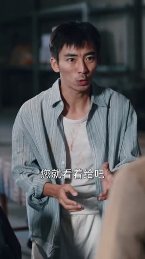 血钻（73集）短剧结局合集限免刷