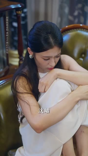 时光里的旧承诺（61集）短剧合集蓝光画质