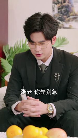 婚礼上不装了,我爹妈是首富(60集) 婚礼上不装了,我爹妈是首富(60集)短剧最终回限免畅看