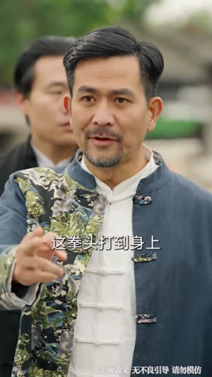 我家小妹是武圣（61集）短剧全集连看不停歇