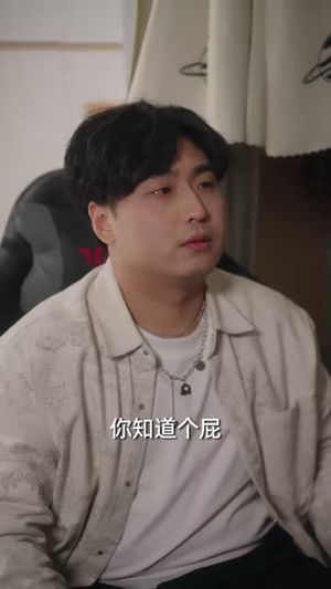 我的涨停板人生(62集) 我的涨停板人生(62集)短剧大结局连更全集