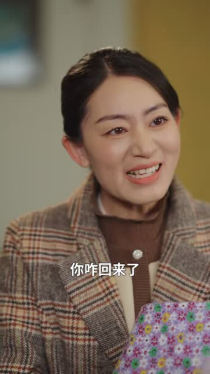 穿书后沉稳老公宠我入骨（80集）短剧合集导演剪辑版