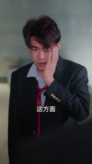 她的专属猎物(80集) 她的专属猎物(80集)短剧全季限免大放送