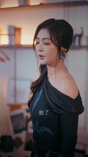 饲野(60集) 饲野(60集)短剧全集解锁零收费