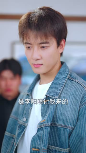 医手遮天，老祖赐我通天眼（80集）短剧全剧终在线连看