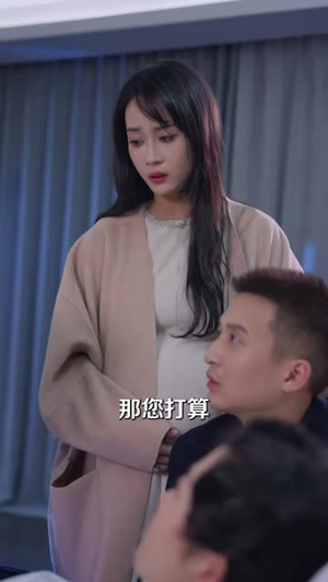 宠妈千金不好惹(48集) 宠妈千金不好惹(48集)短剧全剧终高清放送