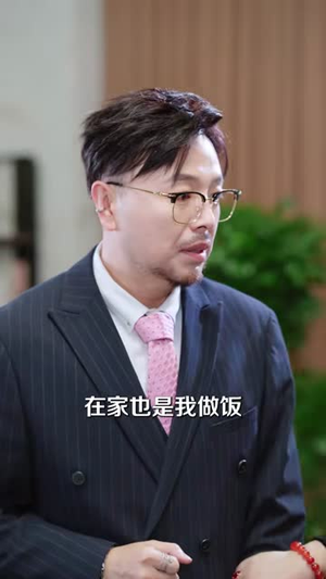 宠妈千金不好惹(48集) 宠妈千金不好惹(48集)短剧全集连看不停歇