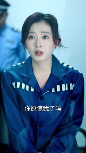 她的继承式(58集) 她的继承式(58集)短剧大结局全集解锁