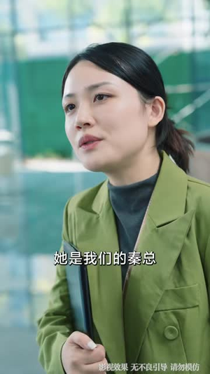 藏锋于市，为子出鞘（74集）短剧全集热力排行榜之一