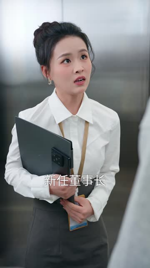 尘微入青云(70集) 尘微入青云(70集)短剧收官全集限免看