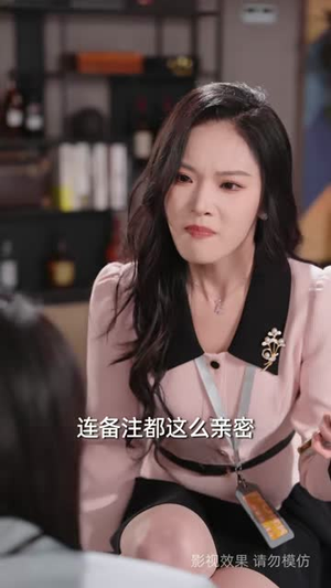 柔肩担起万民生(45集) 柔肩担起万民生(45集)短剧全集高清无码版